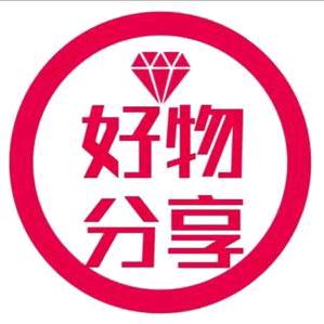 平凡人梦想（精选好物）