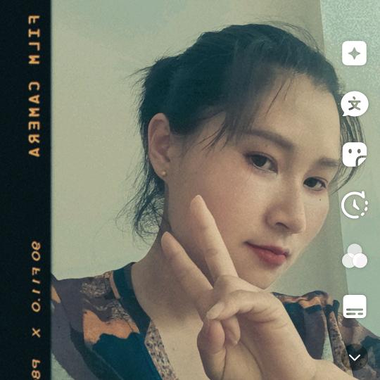荔枝妹