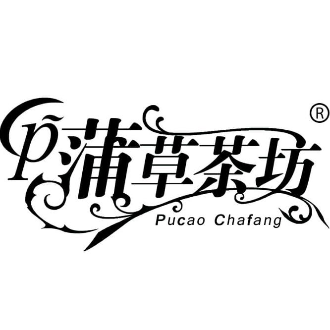 醇味茶叶专营店的头像