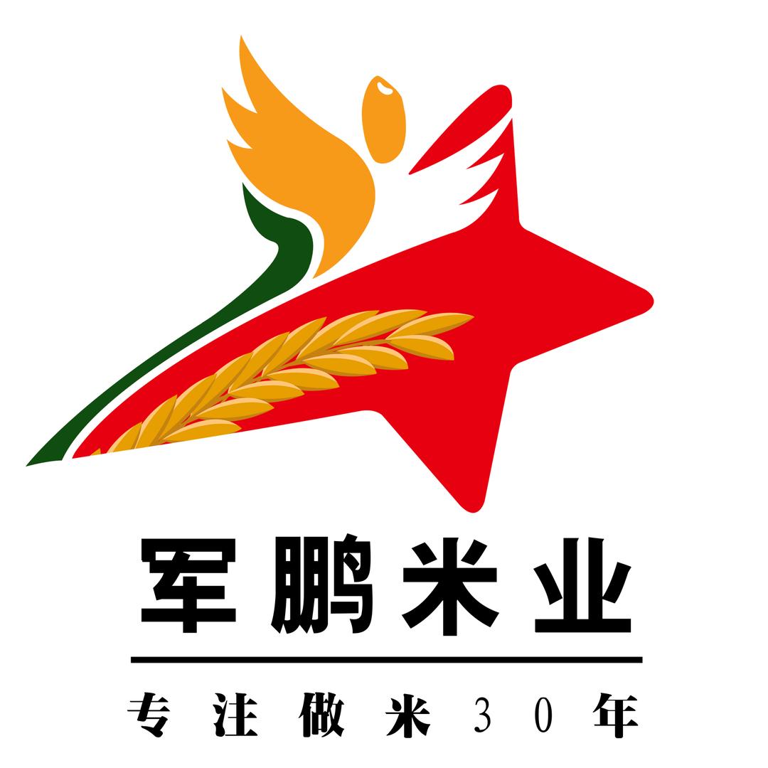 军鹏米业（寒地稻香）
