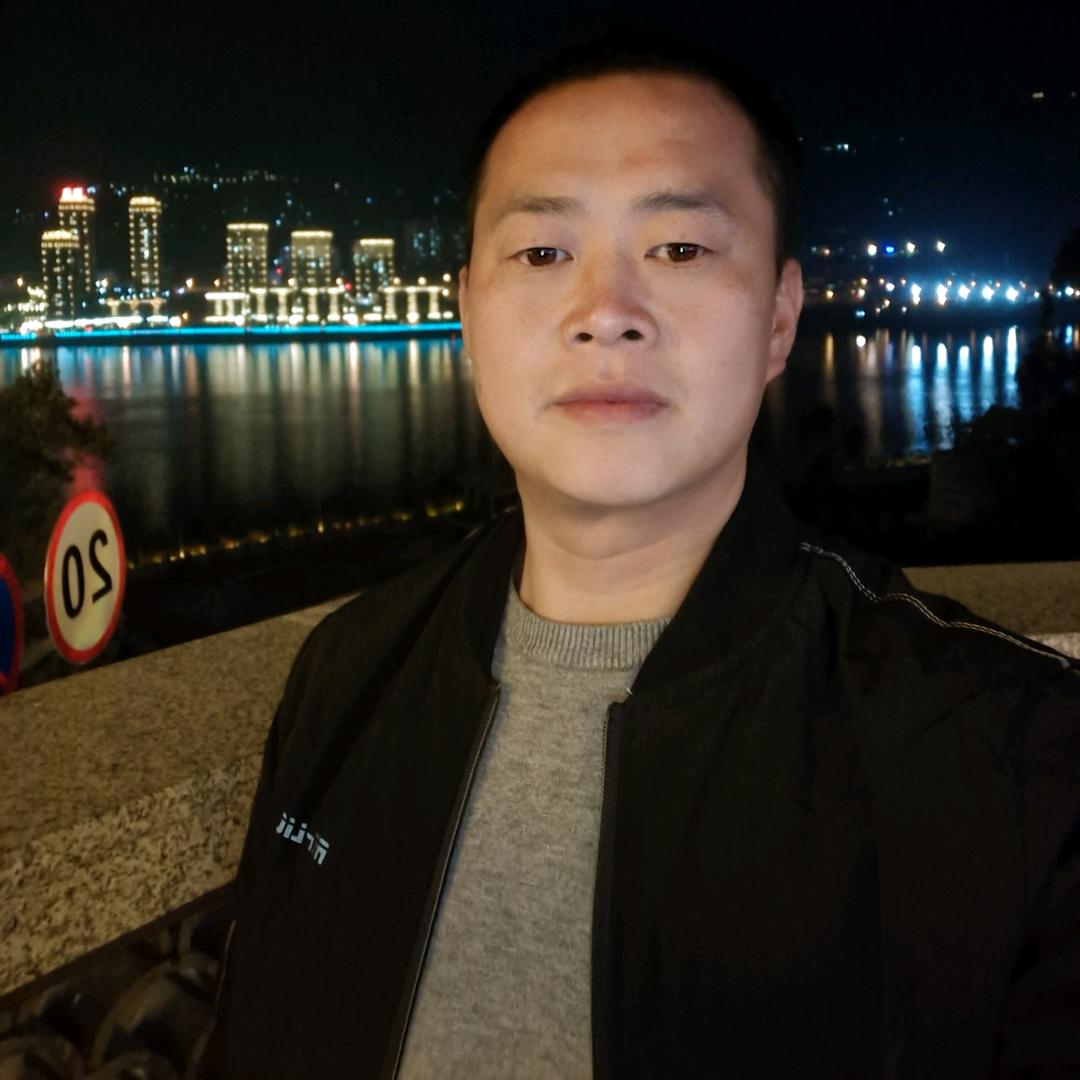 简單