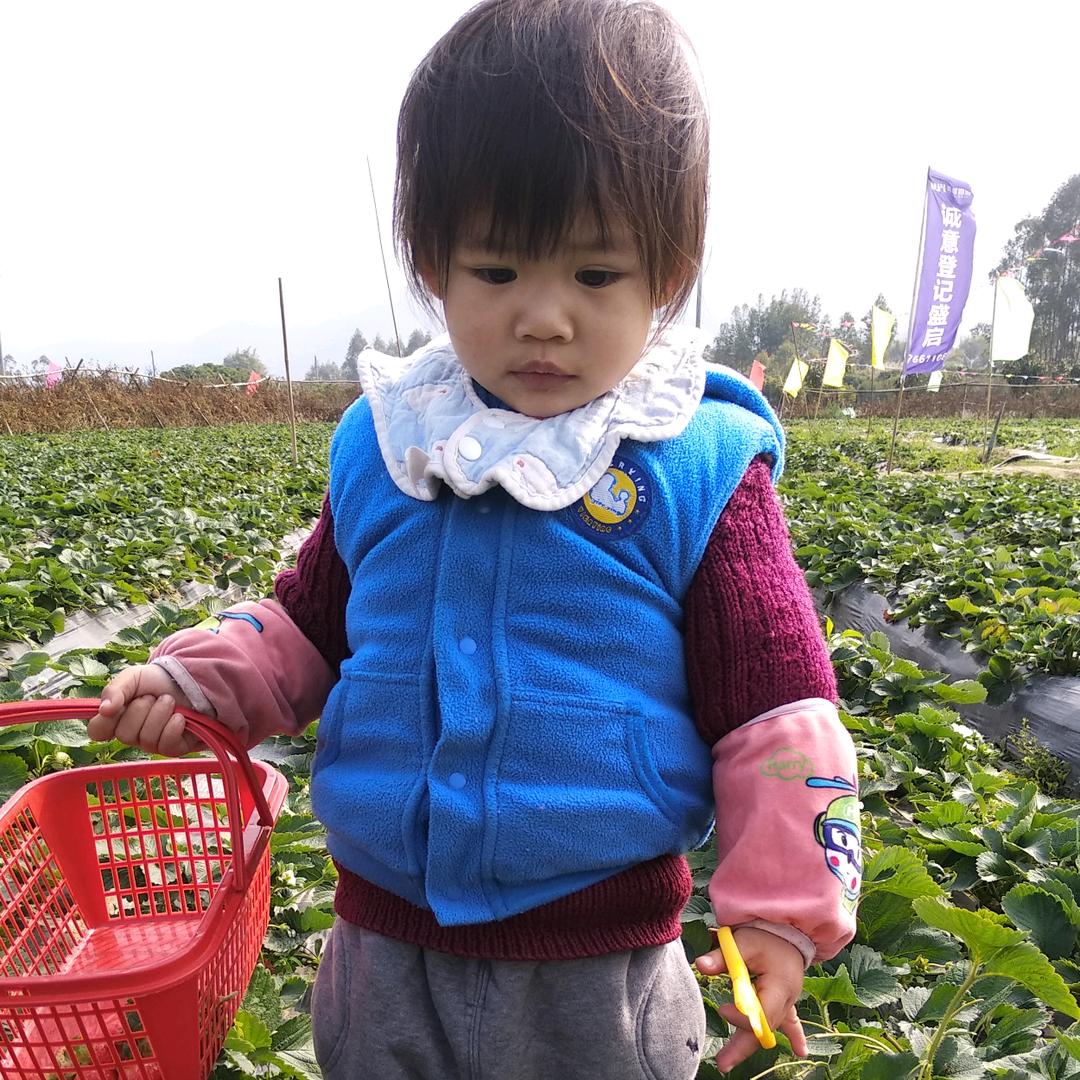 偶遇＆
