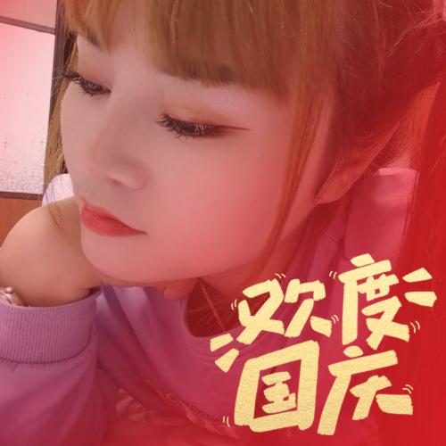 ₅₂₀💋糖果儿💋¹³¹⁴ এ᭄🌺ོ