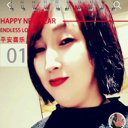 心随我动