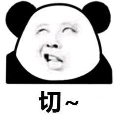 小伙伴的朋友