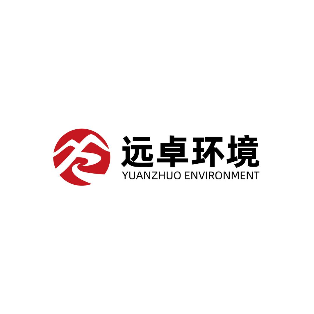 山东远卓生态环境工程