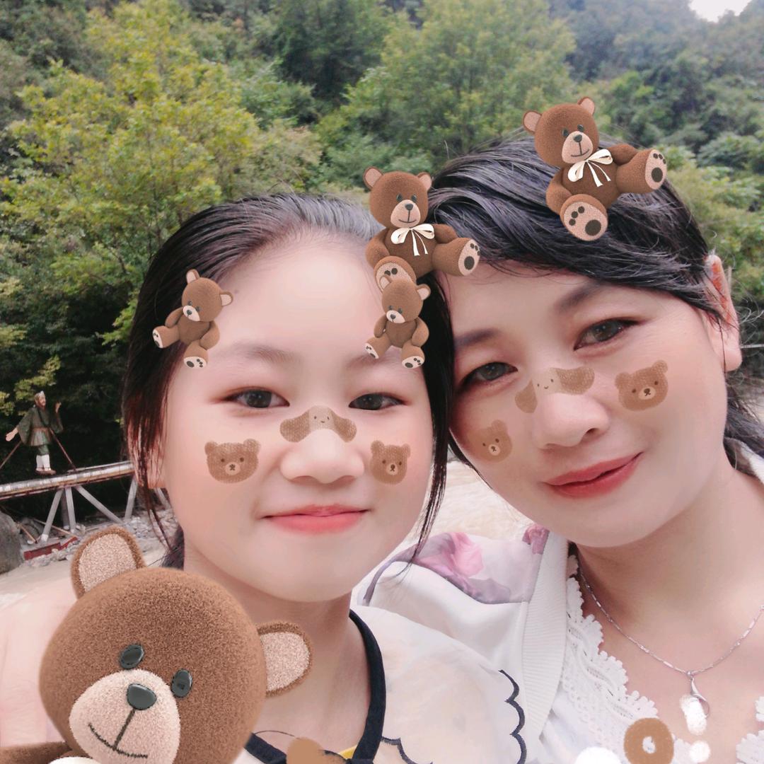 笑口常开💗