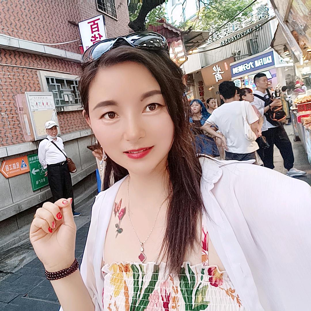 元姐¹⁹爱分享