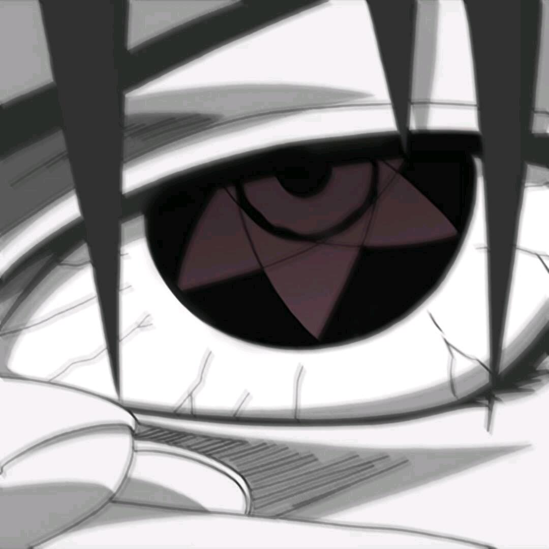 清.
