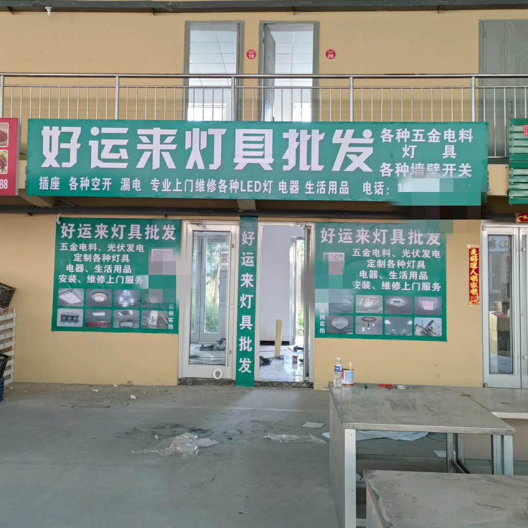 妮妮妈妈