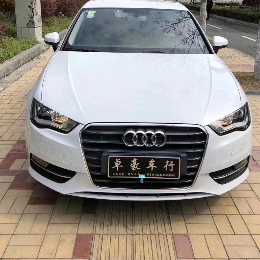 恩施市卓豪二手车经销有限公司