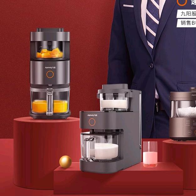 安丘市卓力家电销售中心