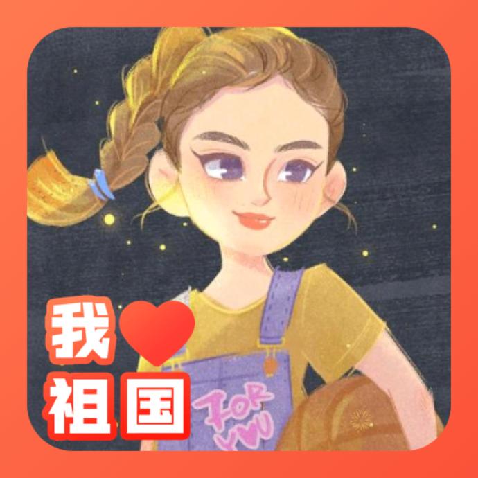 小七古方