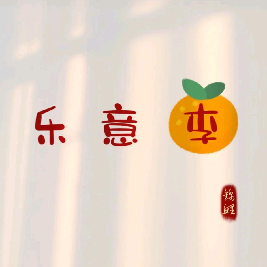 小李.