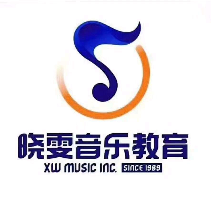 濮阳晓雯音乐