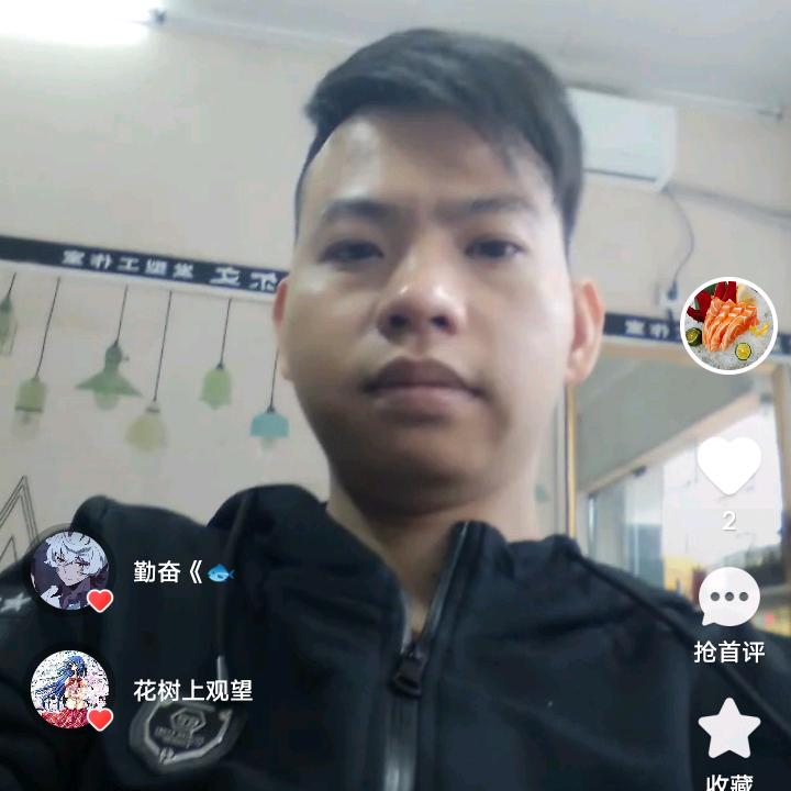 W蔡国龍