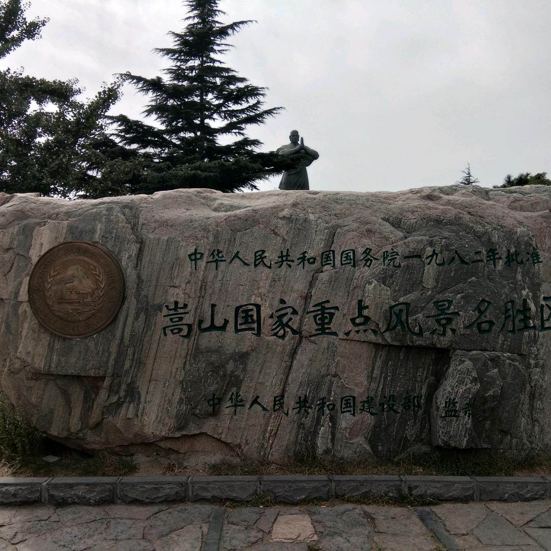 持之以恒