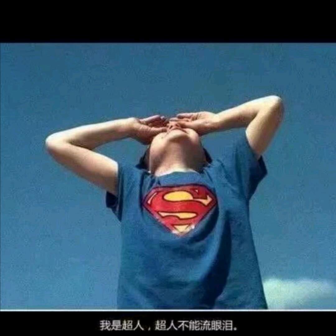 耀强锦年