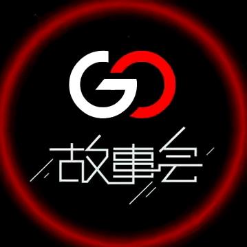 小二民间故事会