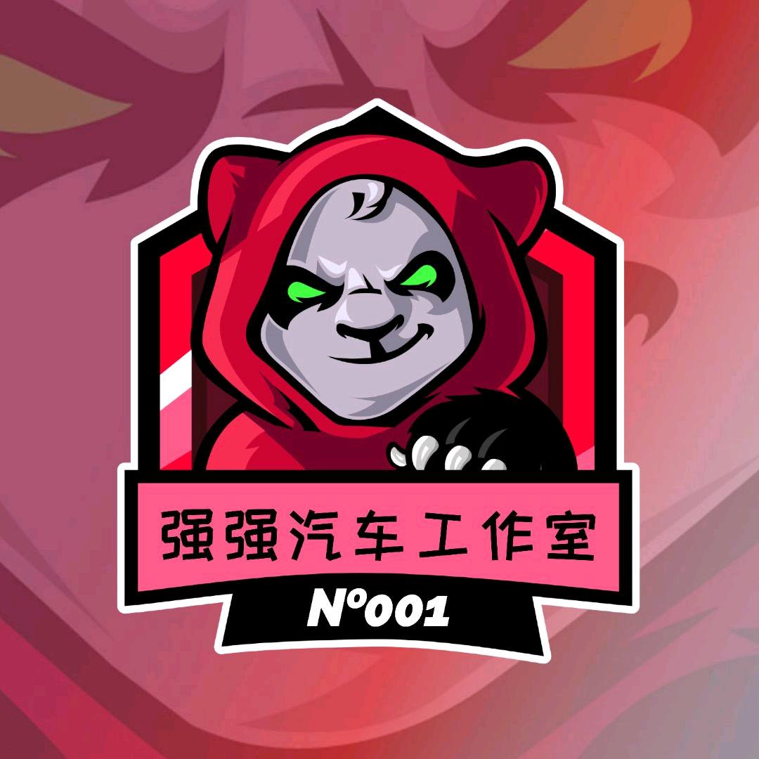 安龙县强强汽车工作室