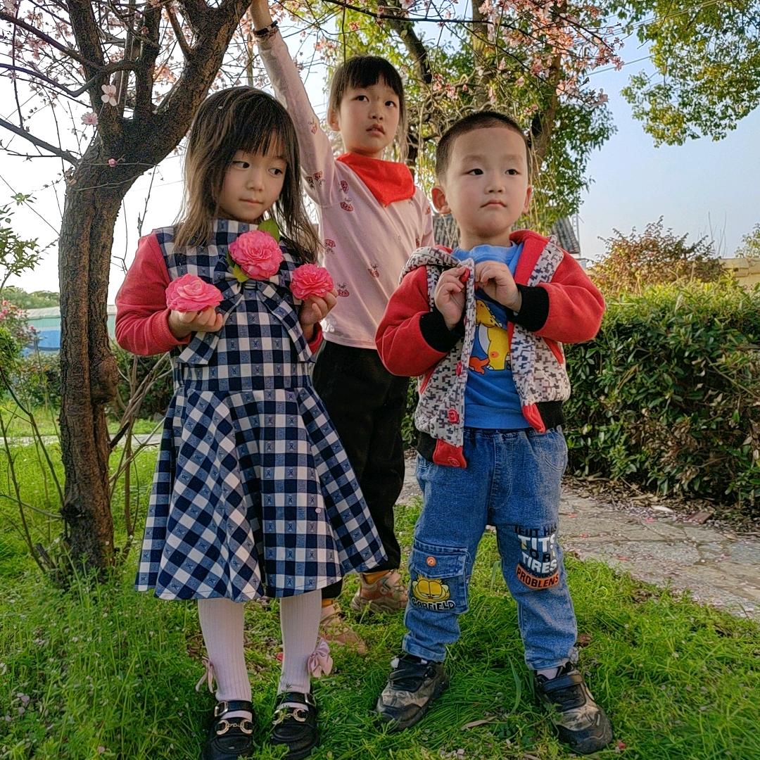 珈恩