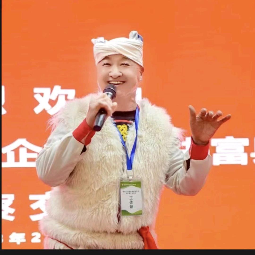 三哥哥（助农））