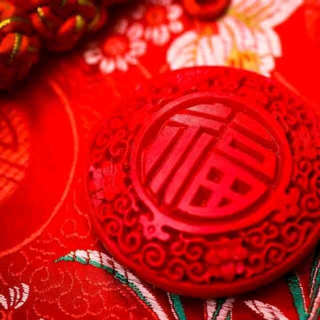 淡笑紅塵