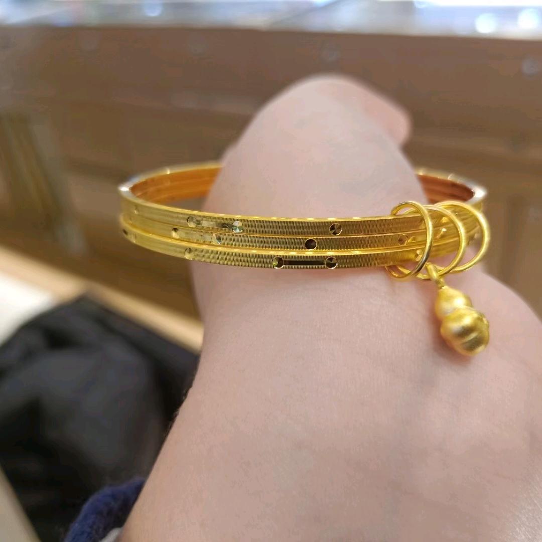 美丽（田堡村三辉商店）