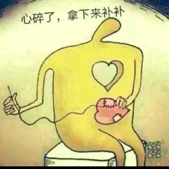 为你付出!！