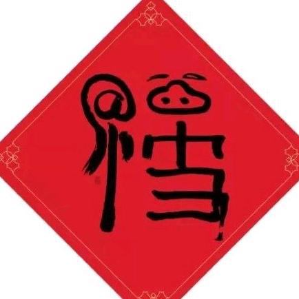 A杜杜