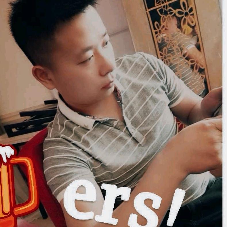 故意的