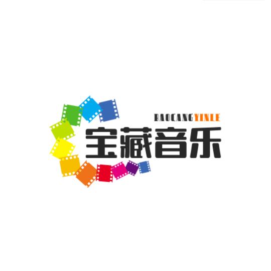 宝藏音乐🎶老男孩