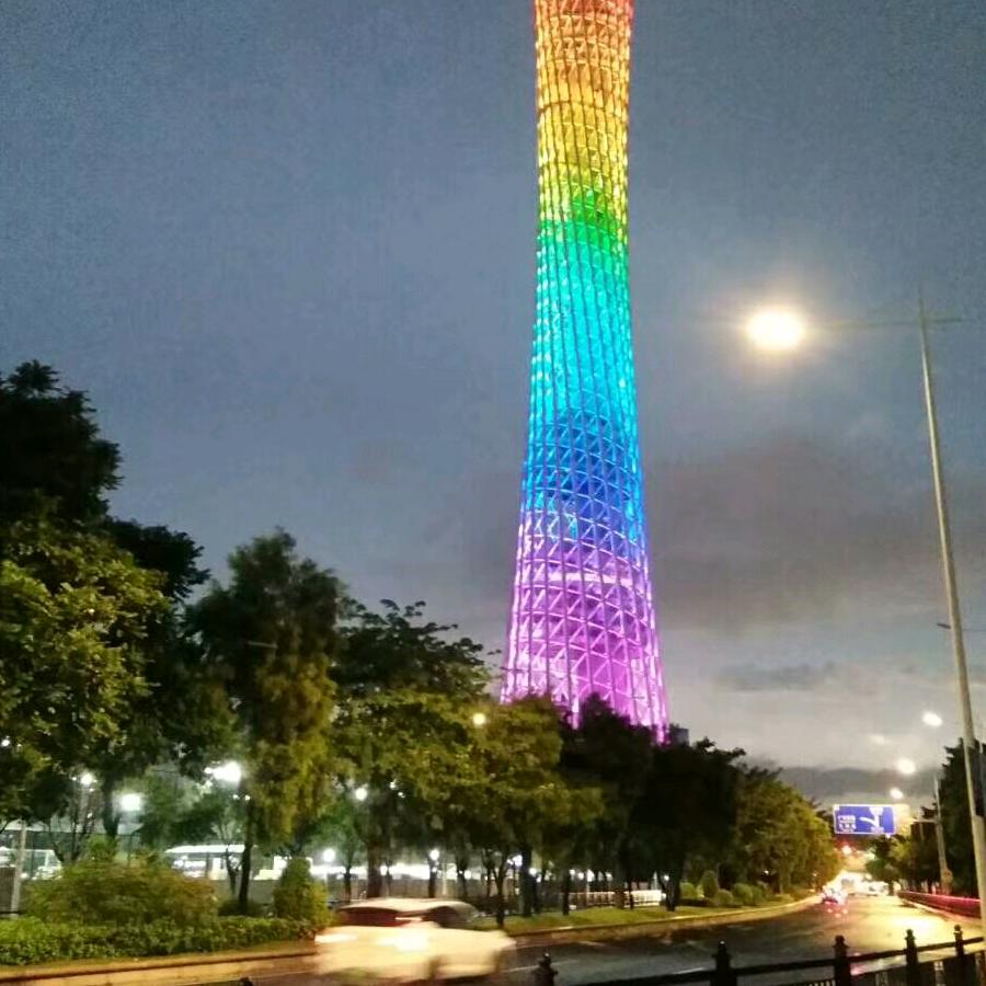 爱就要包容