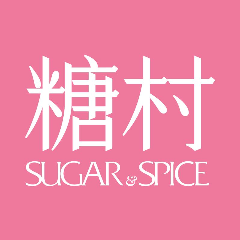 糖村官方旗舰店