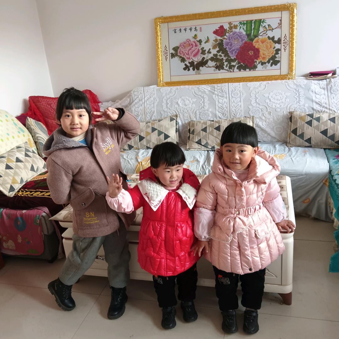 快乐生活，诚信待人