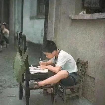 曾经的少年
