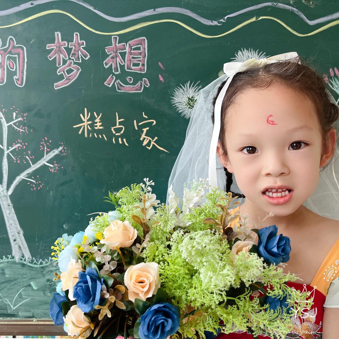 小丸子(◍•ᴗ•◍)❤