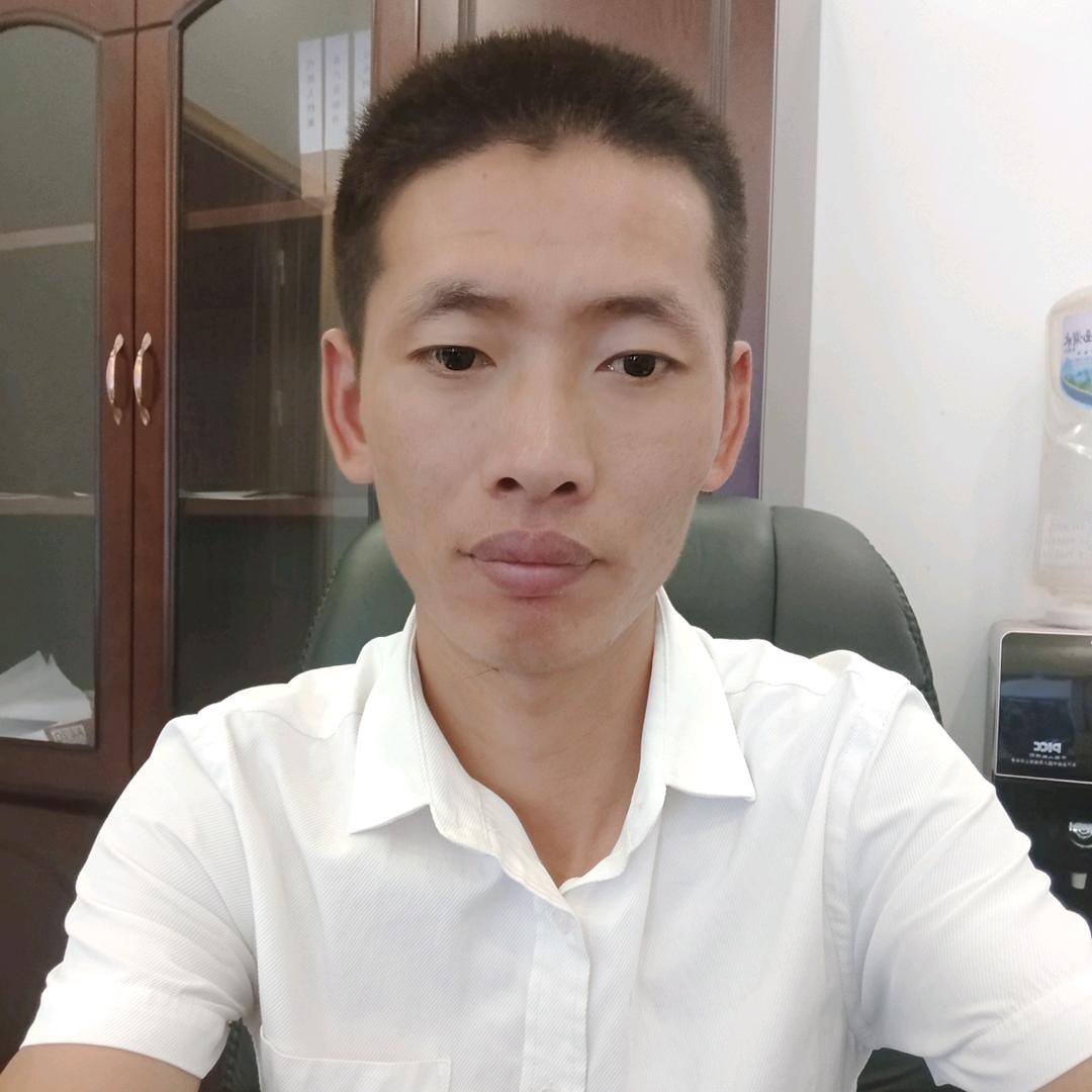奇