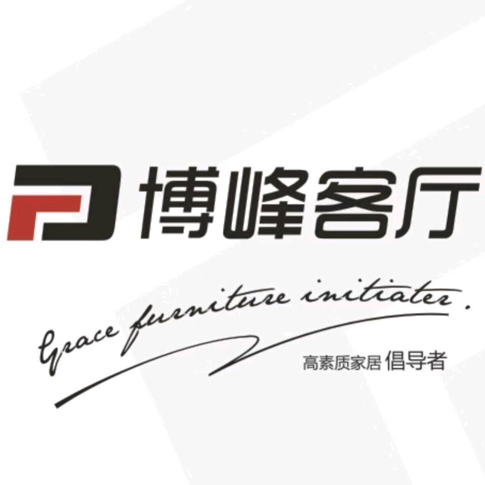 云之厅家具