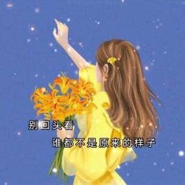 果果♥