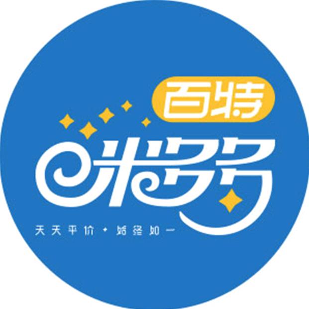 哈尔滨市南岗区百特米多多超市华山北路店
