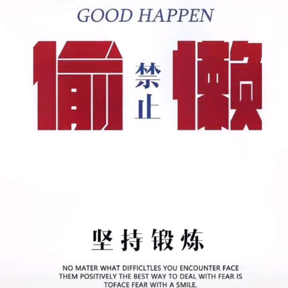 满斗村金葫芦杯幼儿组银牌获得者