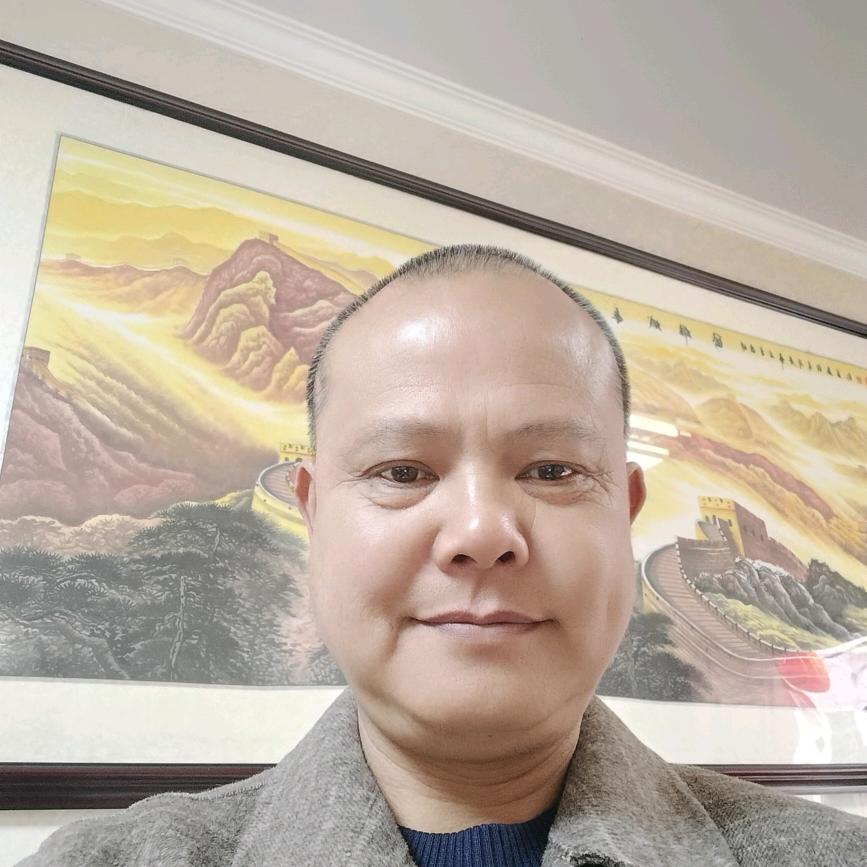 贵子哥