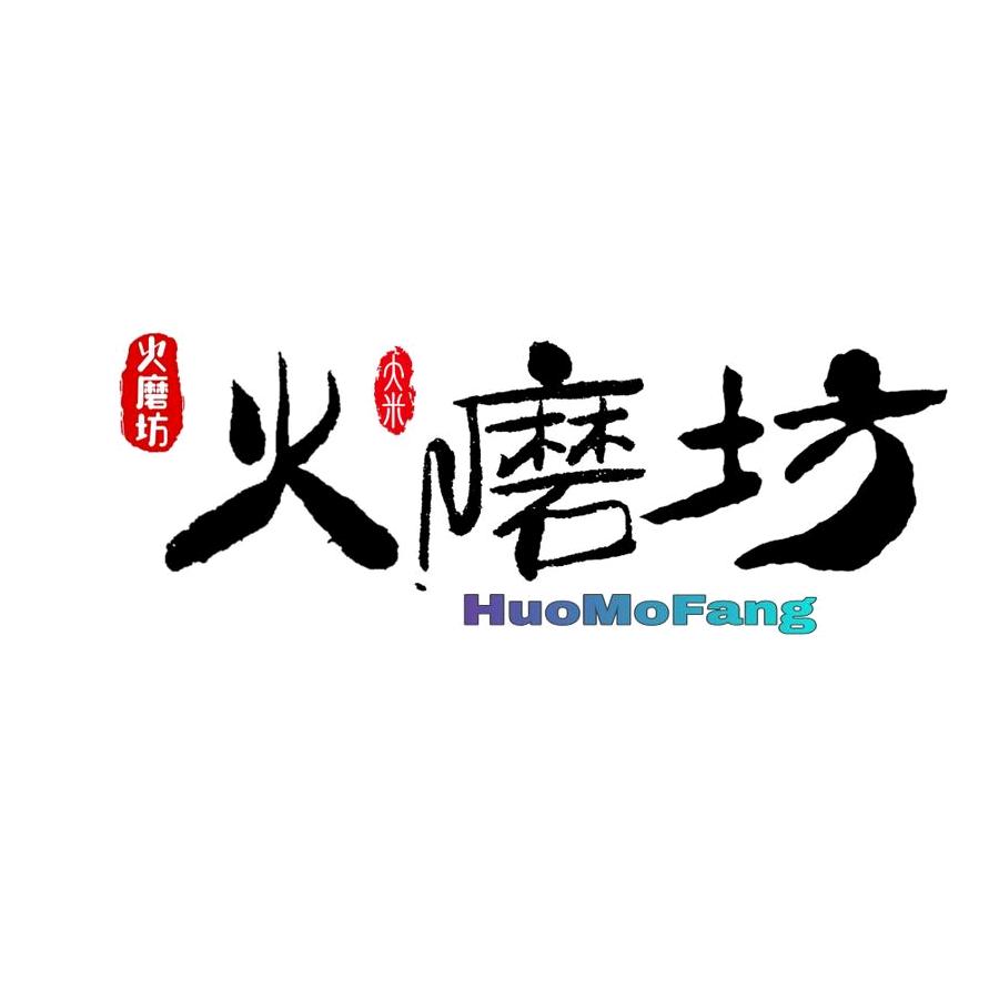 黑龙江 火磨坊大米