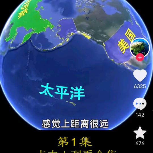 阿本