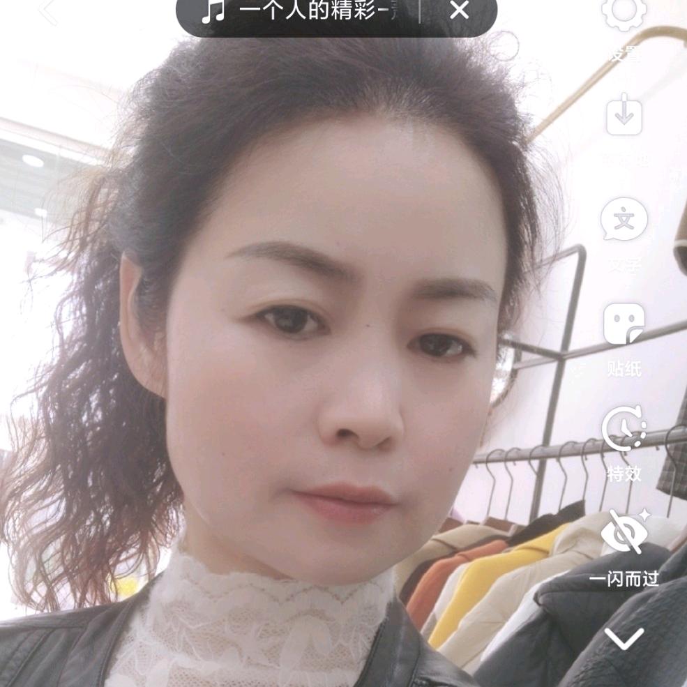 初见(时尚)