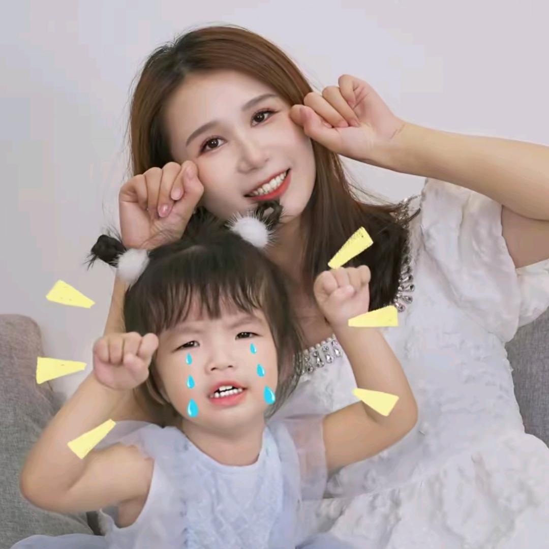 婉儿！！！！
