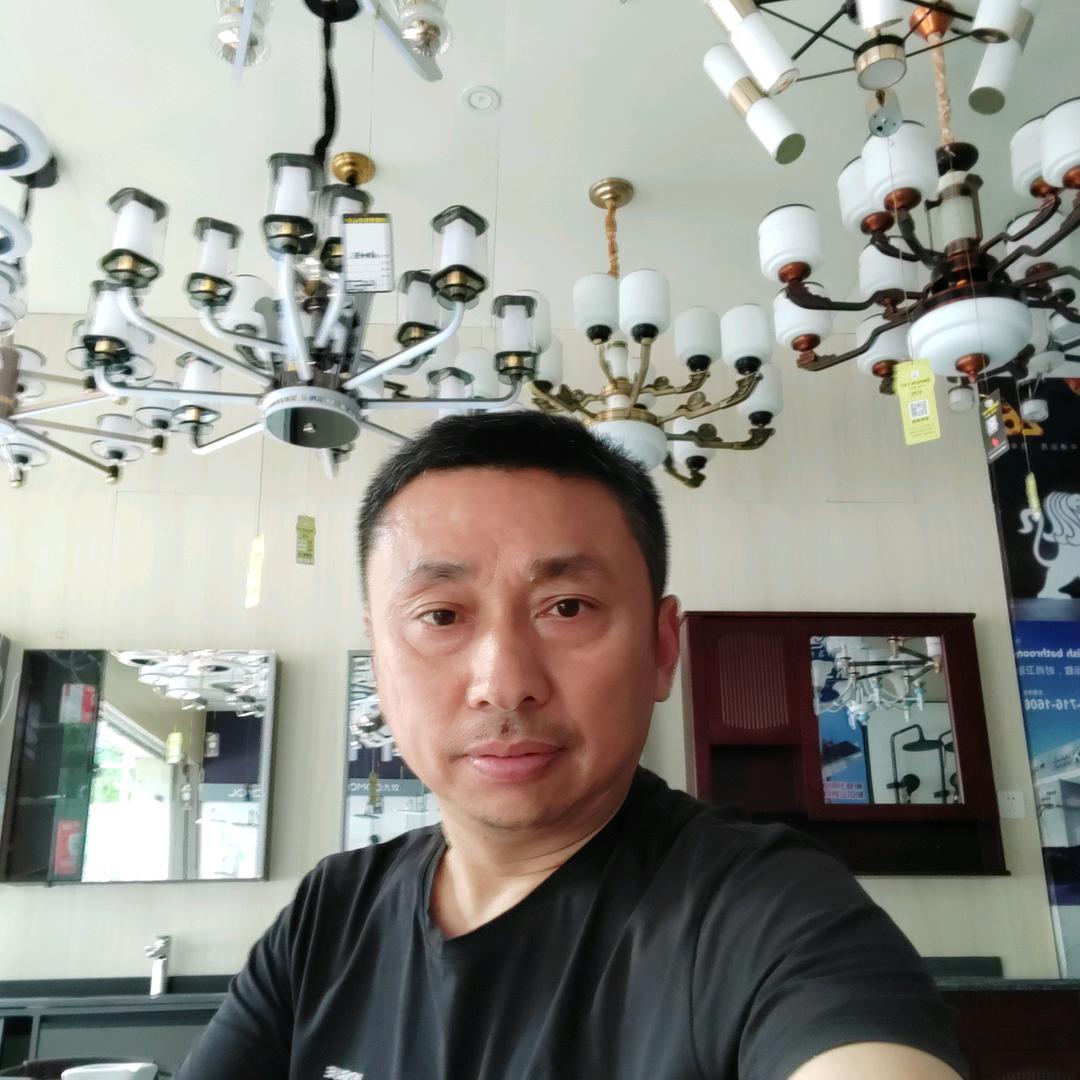 石鼻九牧卫浴 灯饰批发