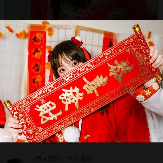 用户白天不懂夜黑