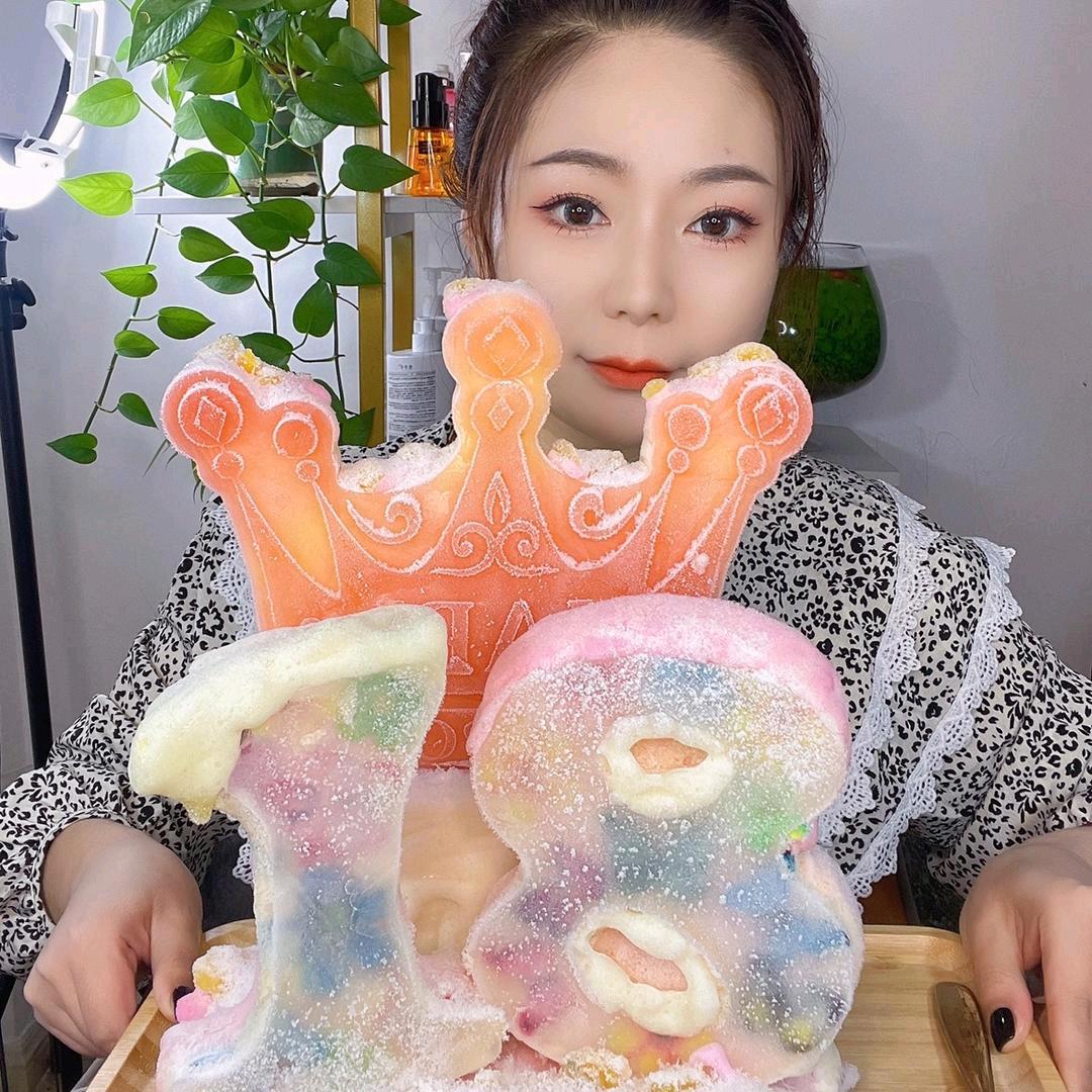 雅姐❤️冰